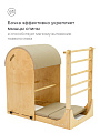Бочка с лестницей (BL) бежевая