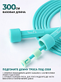 Скакалка бирюзовая пластиковая