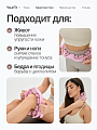 Роликовый антицеллюлитный массажер розовый