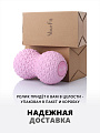 Двойной массажный ролик розовый