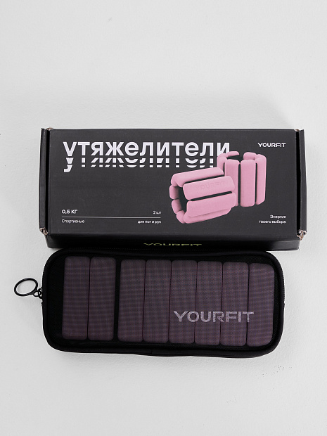 Утяжелители розовые 1,5 для рук и ног