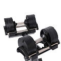 Гантель с регулируемым весом PROFI-FIT 20 кг