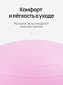 Фитбол розовый 85