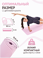 Коврик для йоги и фитнеса TPE 6 мм светло-розовый