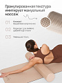 Валик массажный бежевый 90*15
