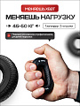Круглый кистевой эспандер 45–50 кг