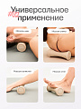 Ролик массажный бежевый