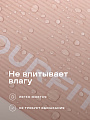 Коврик для фитнеса и йоги 10 мм бежевый NBR материал