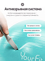 Фитбол бирюзовый 65