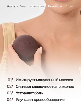 Мяч массажный силиконовый