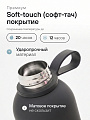 Бутылка для воды спортивная черная