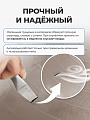 Фитбол бежевый 75