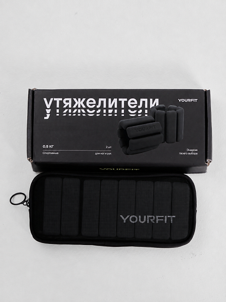 Утяжелители черные 1,5 для рук и ног