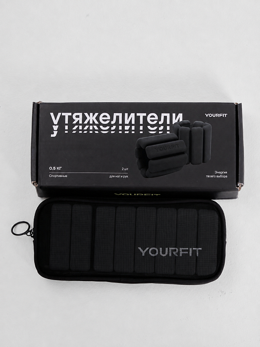 Утяжелители черные 0,5 для рук и ног