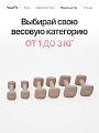 Неопреновые гантели 3  бежевые