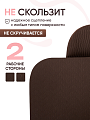 Коврик для йоги и фитнеса TPE 6 мм коричневый
