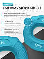 Круглый кистевой эспандер 15–20