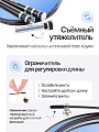 Скакалка черная с утяжелителем