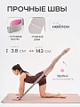 Резина для растяжки серые Yourfit