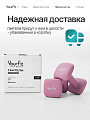 Неопреновые гантели 3  розовый