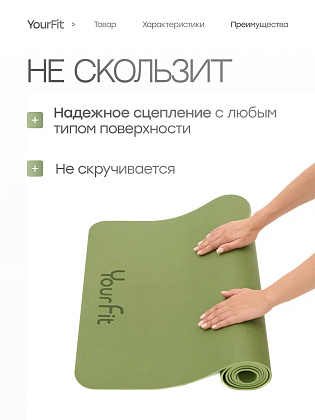 Каучуковый коврик для фитнеса и йоги 5 мм зеленый