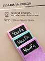 Набор тканевых резинок для фитнеса цветных