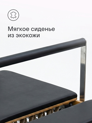 Реформер для пилатеса черный