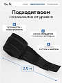 Бинты боксерские черные 3.5 метра