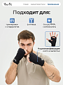 Бинты боксерские черные 3,5 метра