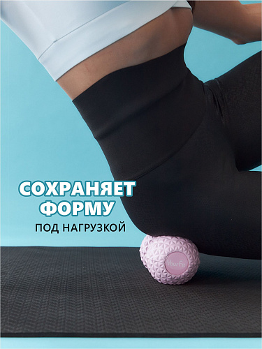 Двойной массажный ролик розовый