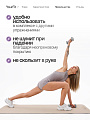 Неопреновые гантели 1  серый