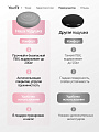 Подушка балансировочная массажная серая