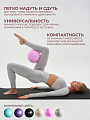 Мяч для пилатеса розовый 25