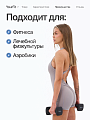 Неопреновые гантели 4  черный
