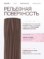Валик массажный коричневый 45*15
