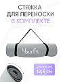 Коврик для фитнеса и йоги 10 мм серый NBR материал
