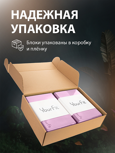 Блоки для йоги розовые 2 штуки