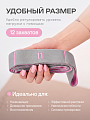 Резина для растяжки серые Yourfit