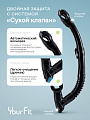 Маска для плавания черная