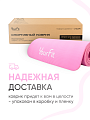 Коврик для фитнеса и йоги 10 мм розовый NBR материал
