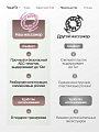 Роликовый антицеллюлитный массажер розовый