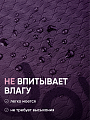 Коврик для йоги и фитнеса TPE 6 мм розовый
