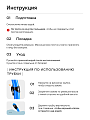 Маска для плавания синяя