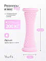 Ролик массажный розовый